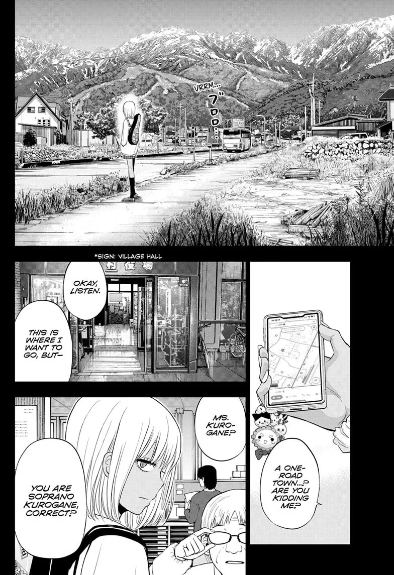 Read COSMOS chapter 0.5 image 40 on Lezhin