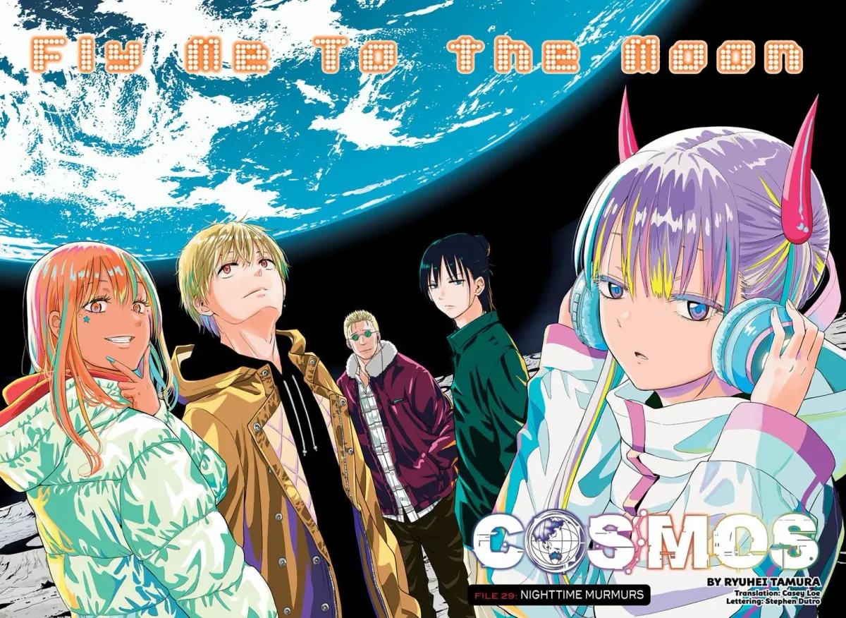 Read COSMOS chapter 0.6 image 0 on Lezhin