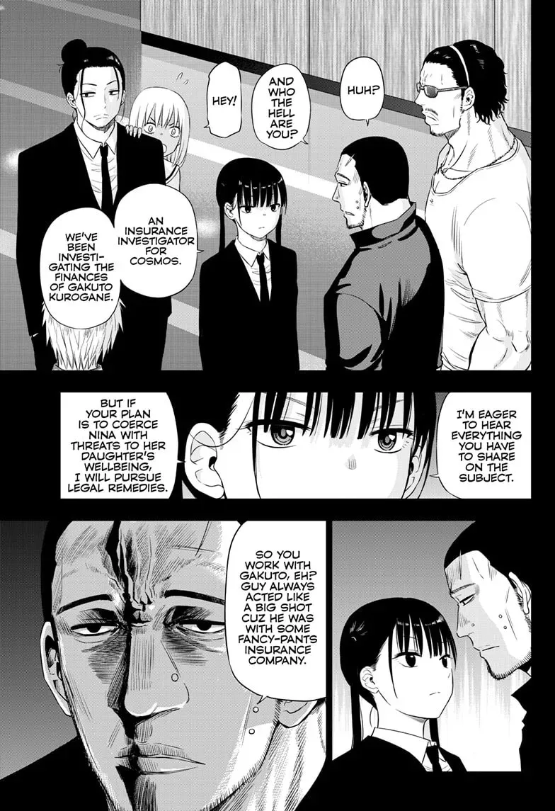 Read COSMOS chapter 0.6 image 14 on Lezhin