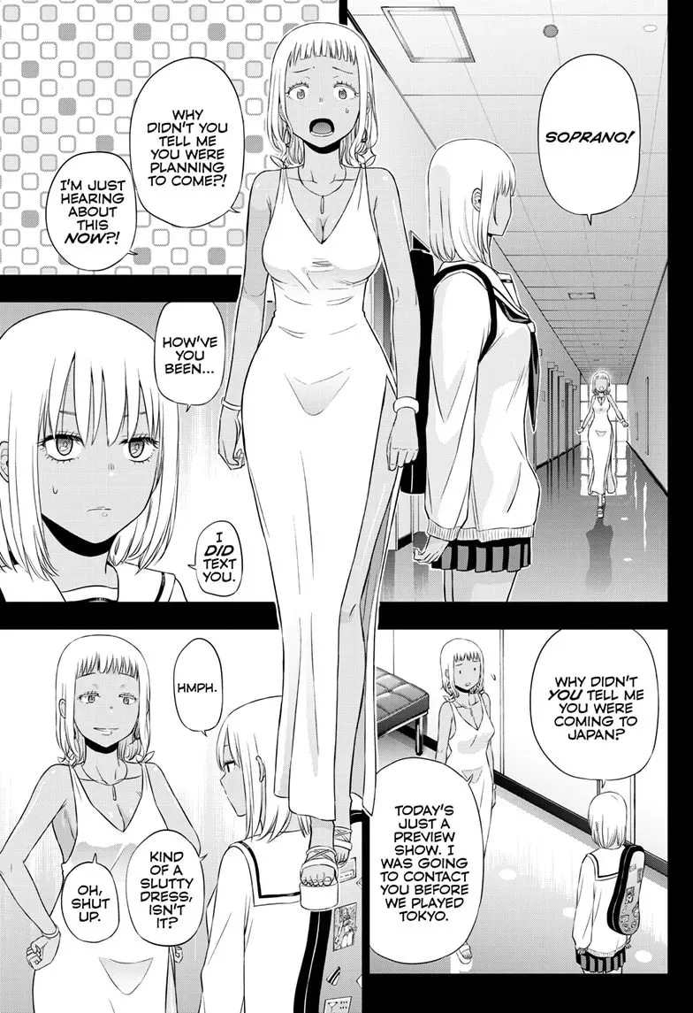 Read COSMOS chapter 0.6 image 18 on Lezhin