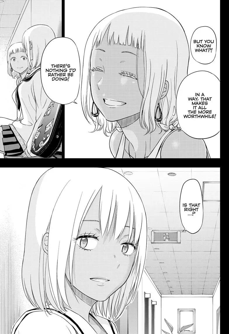 Read COSMOS chapter 0.6 image 20 on Lezhin