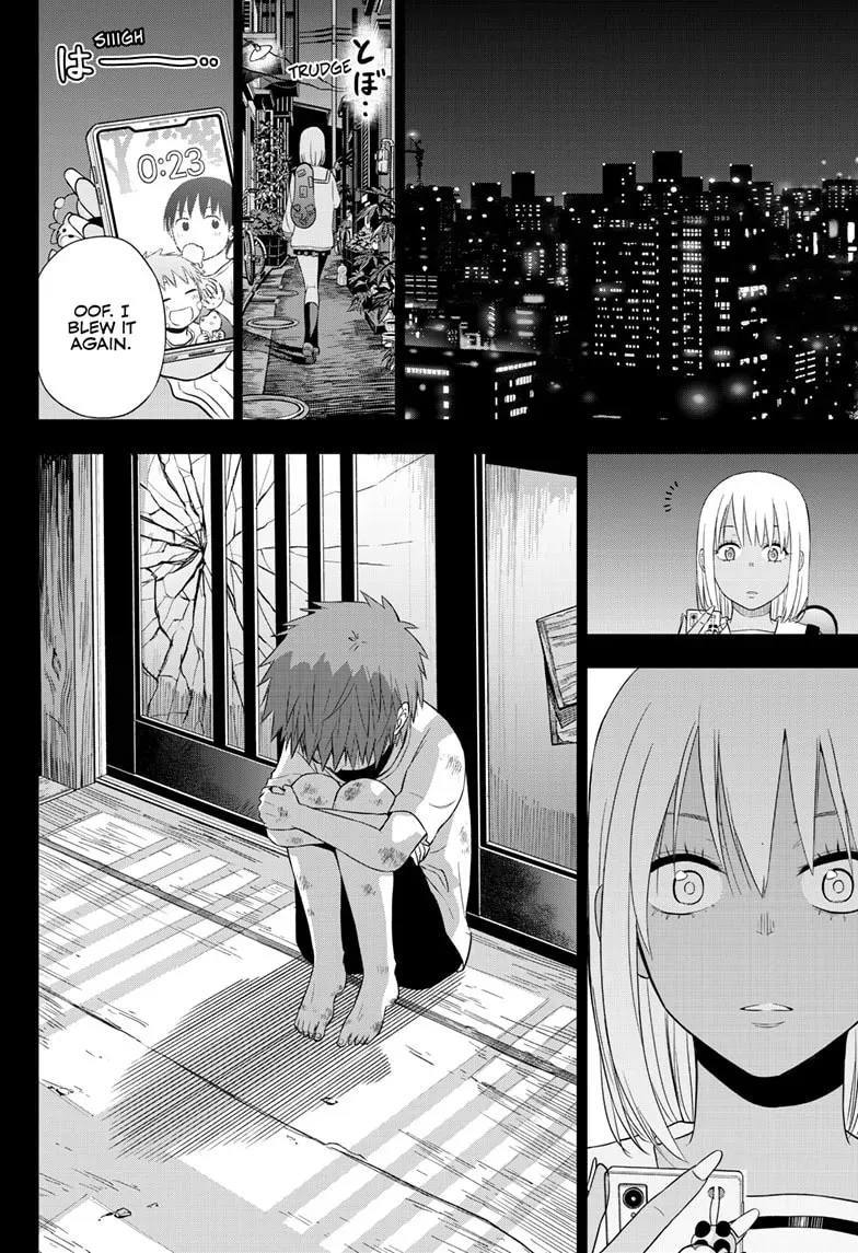 Read COSMOS chapter 0.6 image 27 on Lezhin