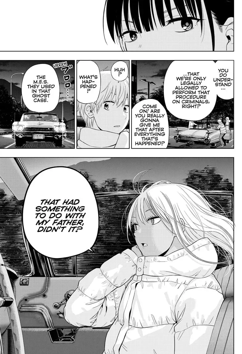 Read COSMOS chapter 0.6 image 36 on Lezhin