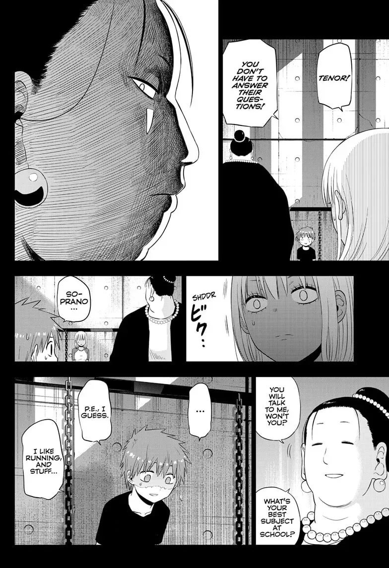 Read COSMOS chapter 0.7 image 12 on Lezhin