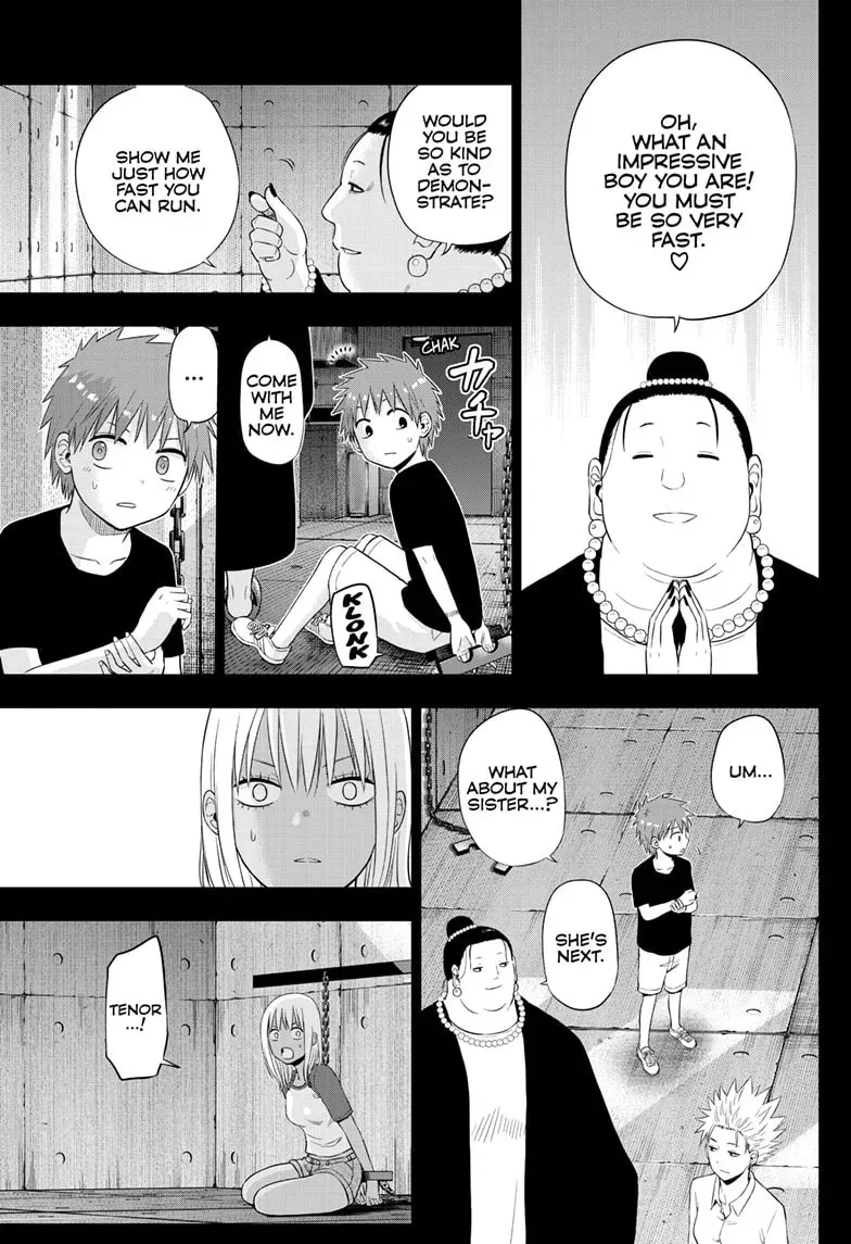 Read COSMOS chapter 0.7 image 13 on Lezhin