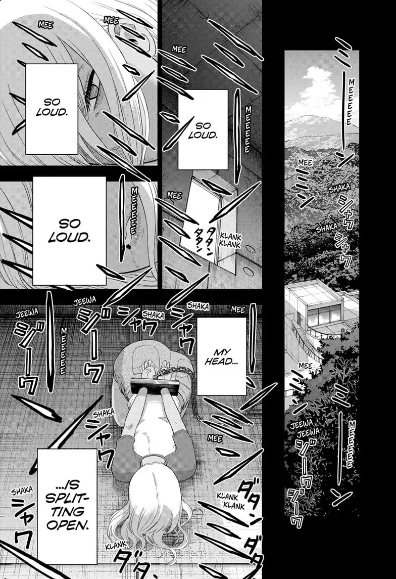 Read COSMOS chapter 0.7 image 32 on Lezhin