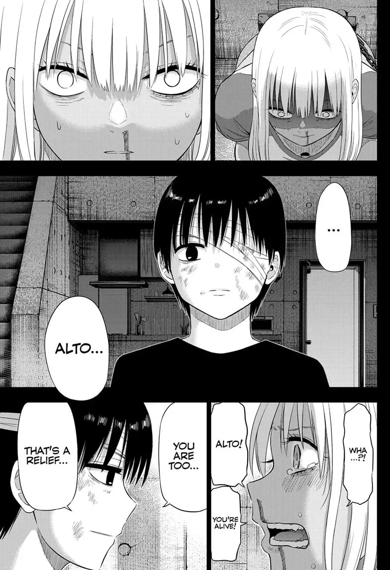 Read COSMOS chapter 0.7 image 36 on Lezhin
