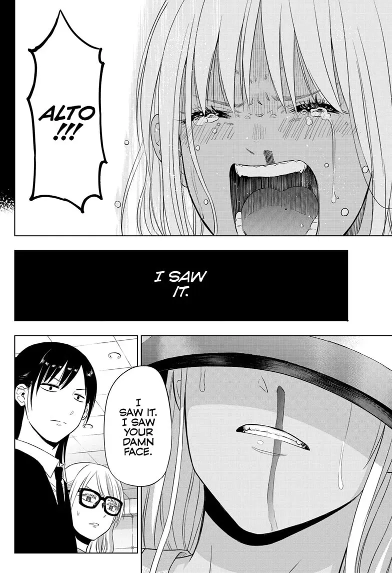 Read COSMOS chapter 0.7 image 39 on Lezhin