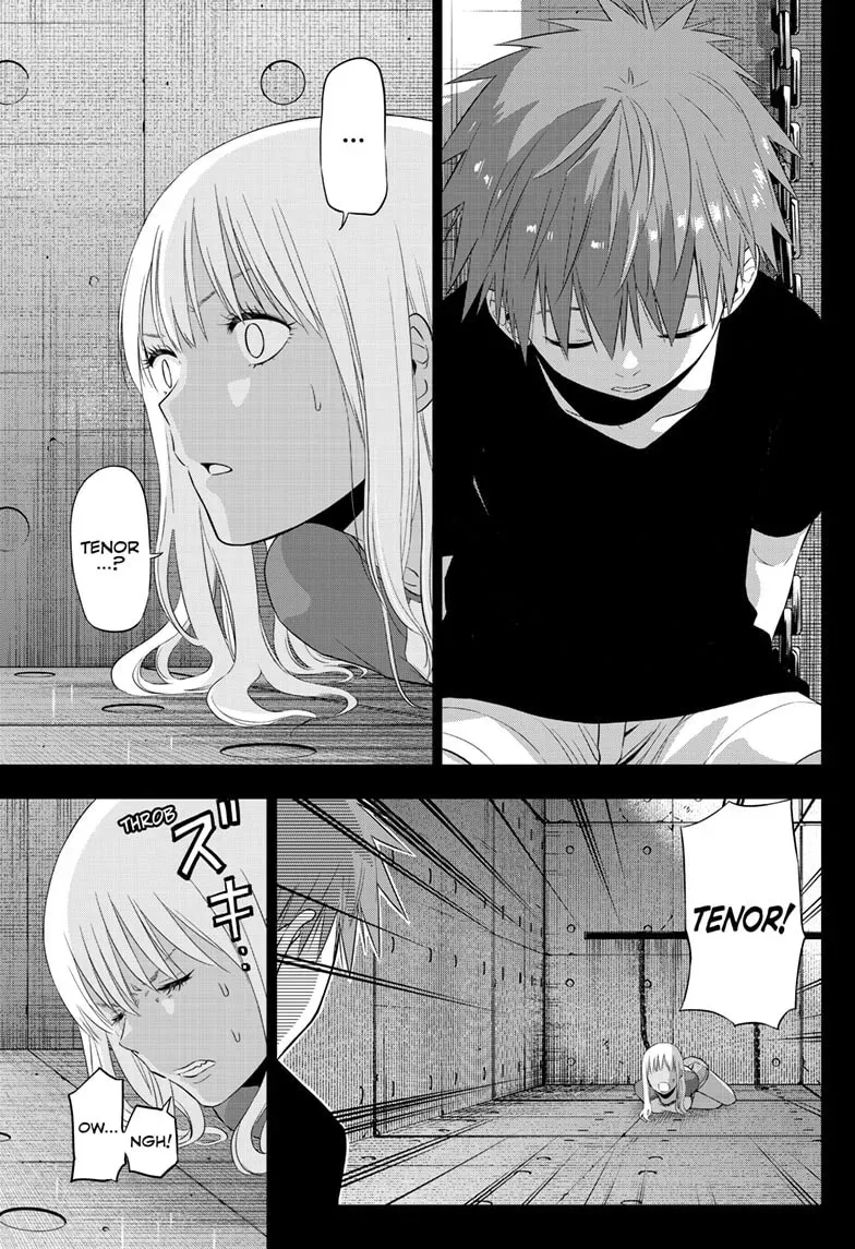 Read COSMOS chapter 0.7 image 5 on Lezhin