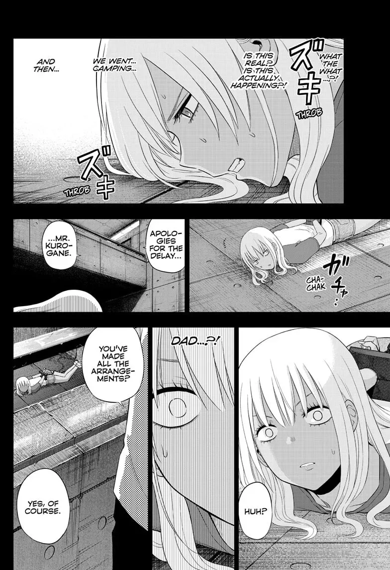 Read COSMOS chapter 0.7 image 6 on Lezhin