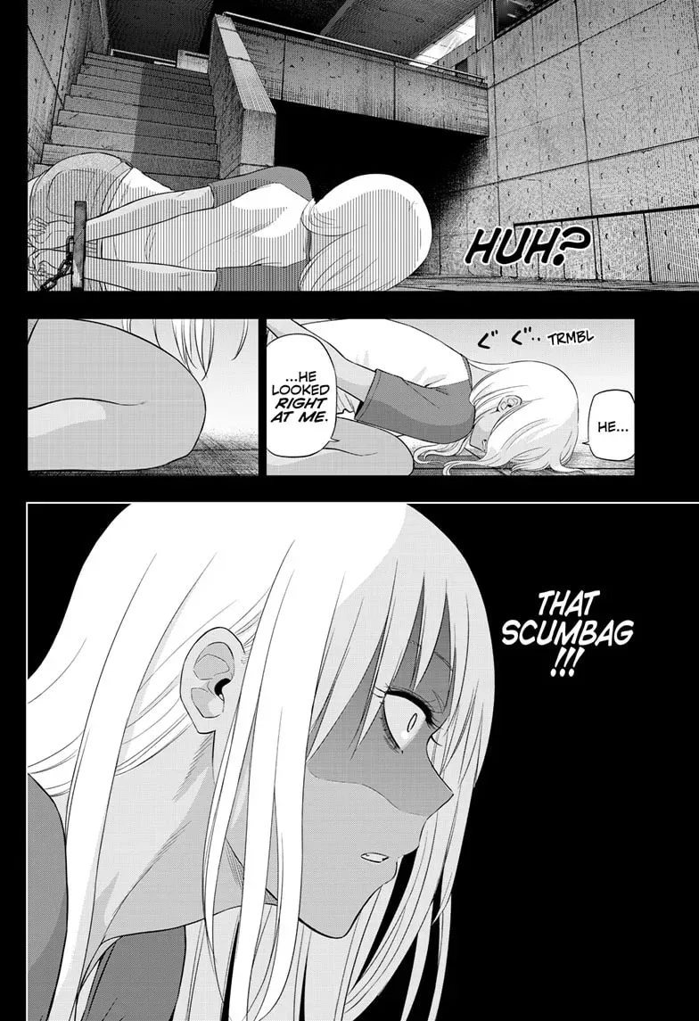 Read COSMOS chapter 0.7 image 8 on Lezhin
