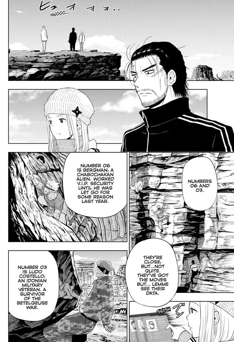 Read COSMOS chapter 0.8 image 19 on Lezhin