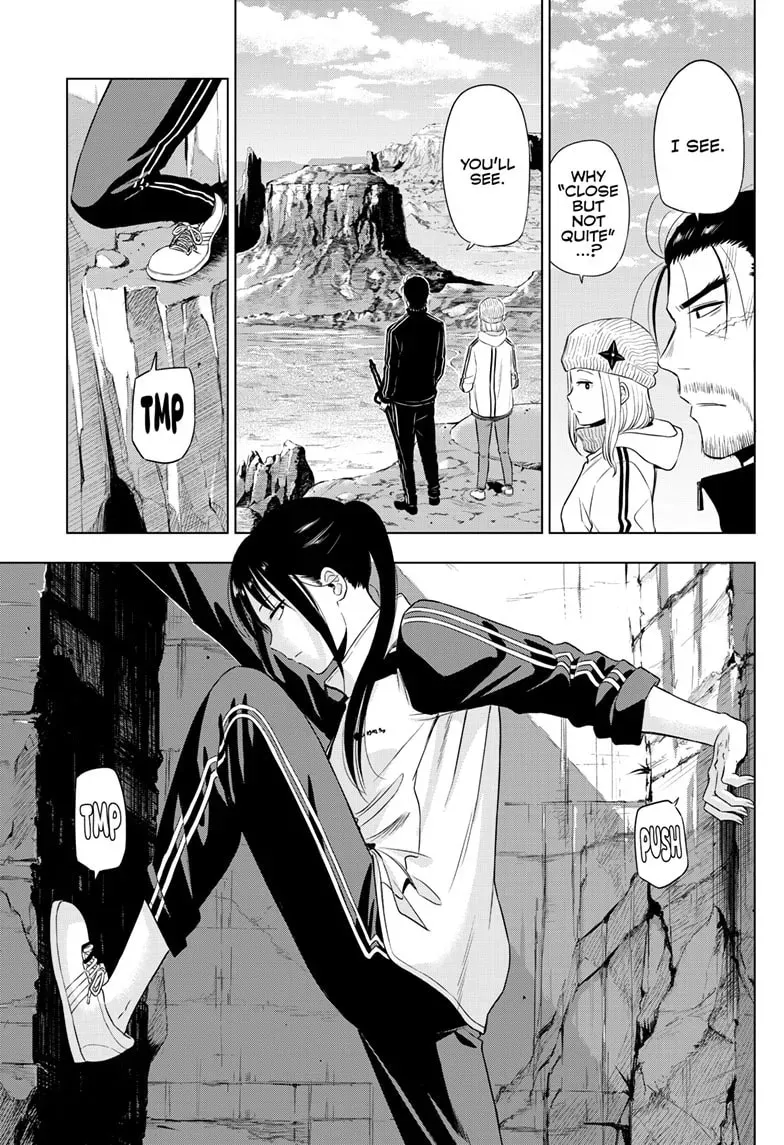 Read COSMOS chapter 0.8 image 20 on Lezhin