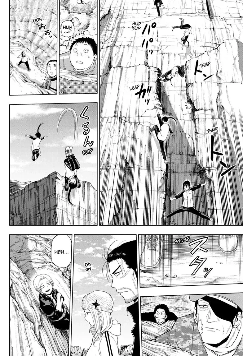 Read COSMOS chapter 0.8 image 21 on Lezhin