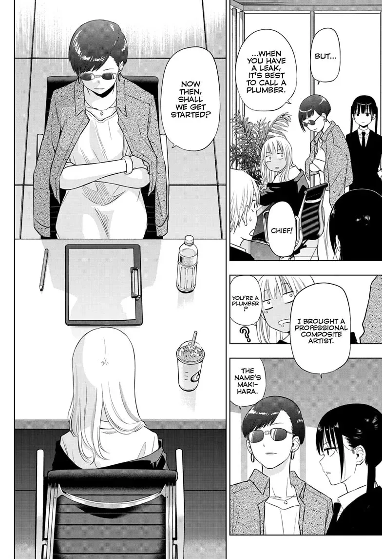 Read COSMOS chapter 0.8 image 27 on Lezhin
