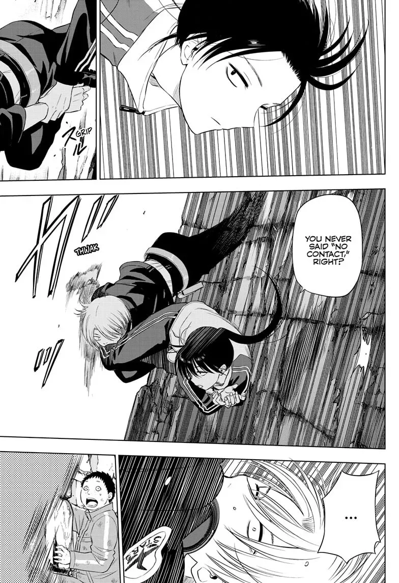 Read COSMOS chapter 0.8 image 30 on Lezhin
