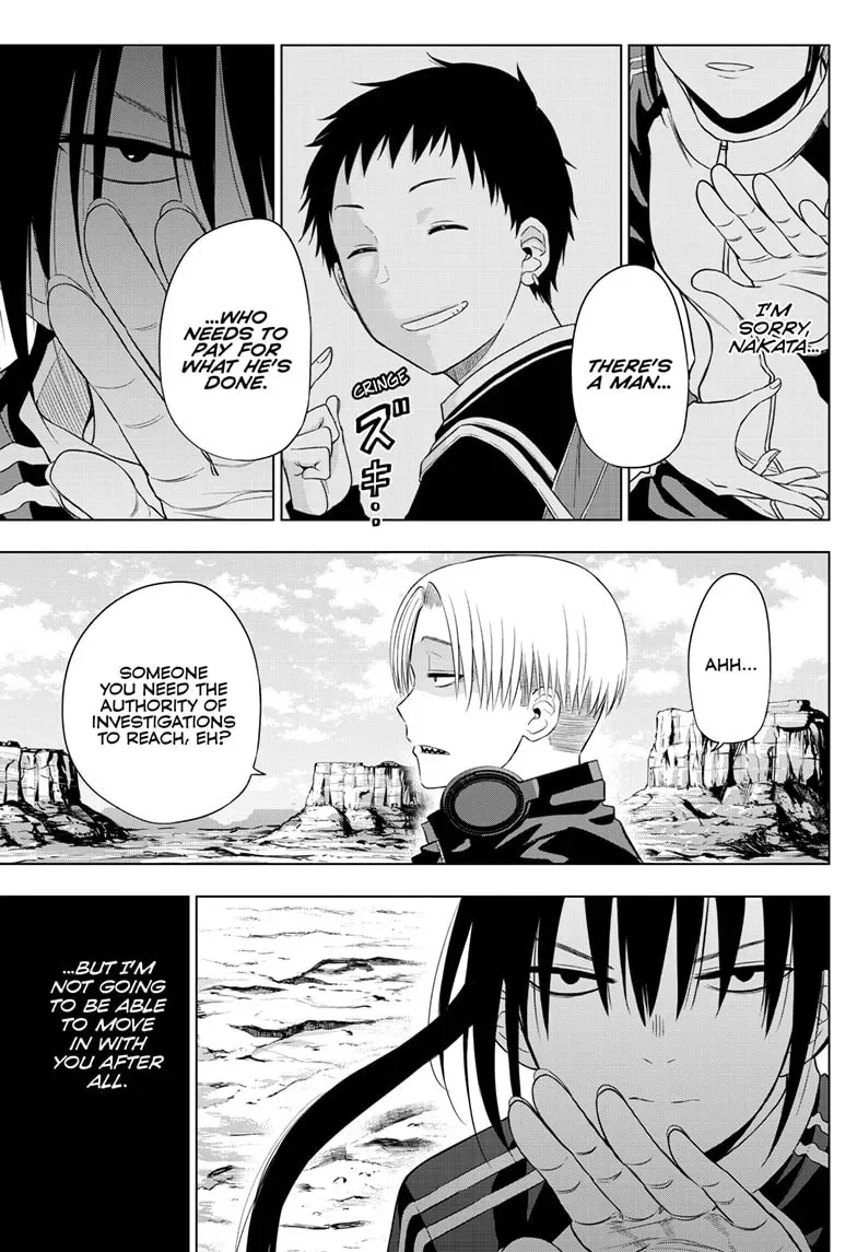 Read COSMOS chapter 0.8 image 36 on Lezhin