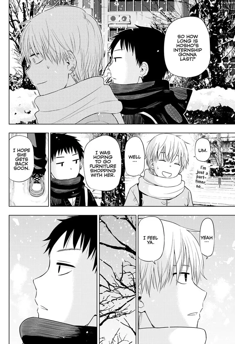 Read COSMOS chapter 0.8 image 40 on Lezhin