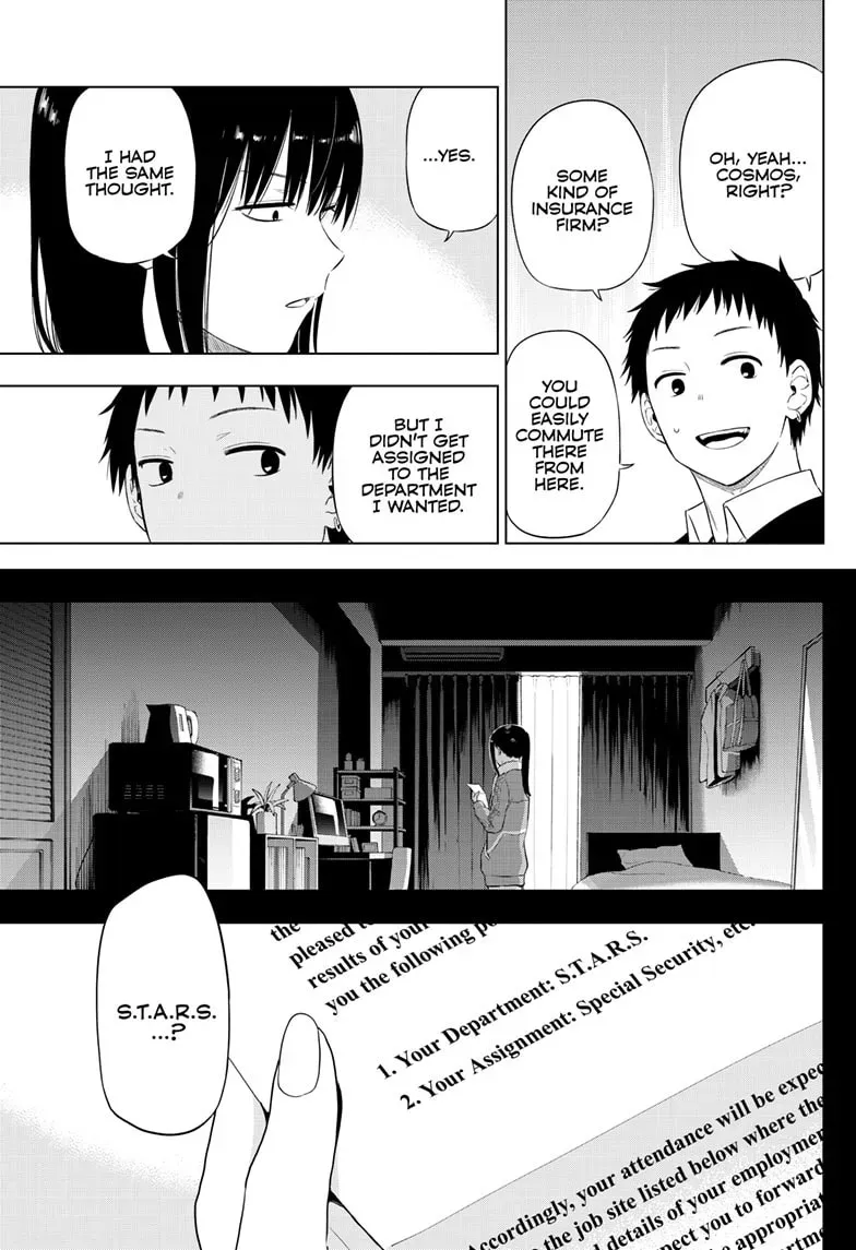 Read COSMOS chapter 0.8 image 5 on Lezhin