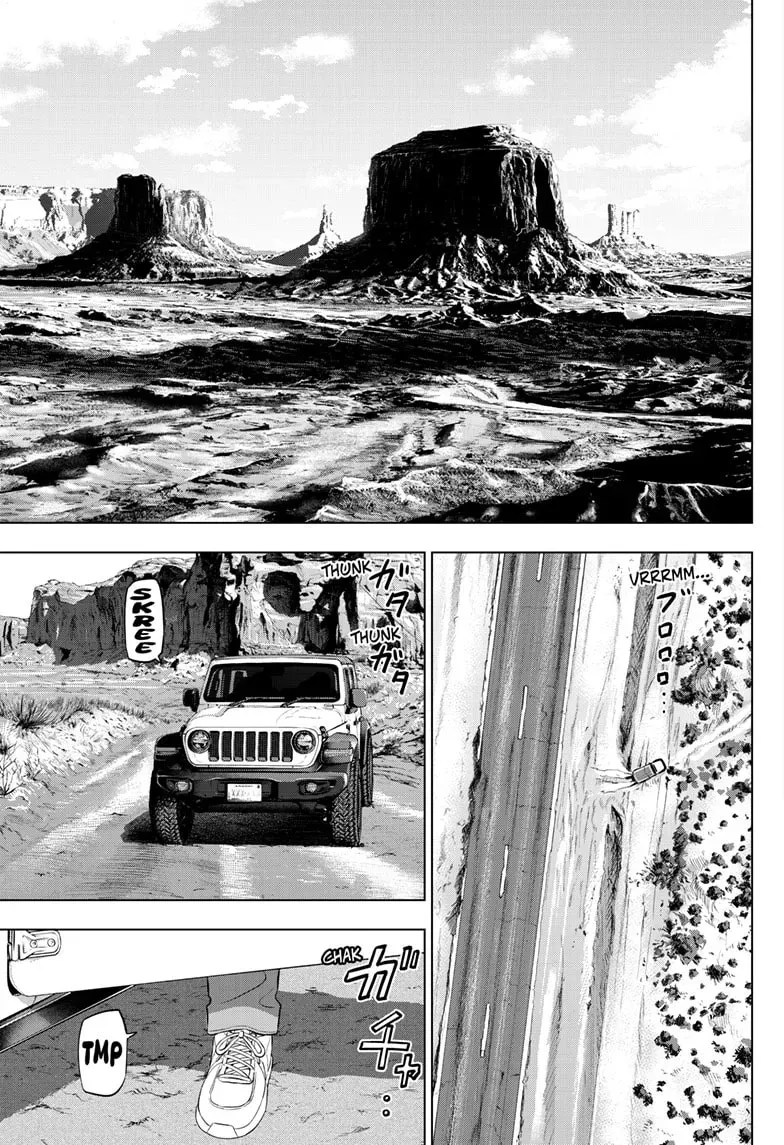 Read COSMOS chapter 0.8 image 7 on Lezhin