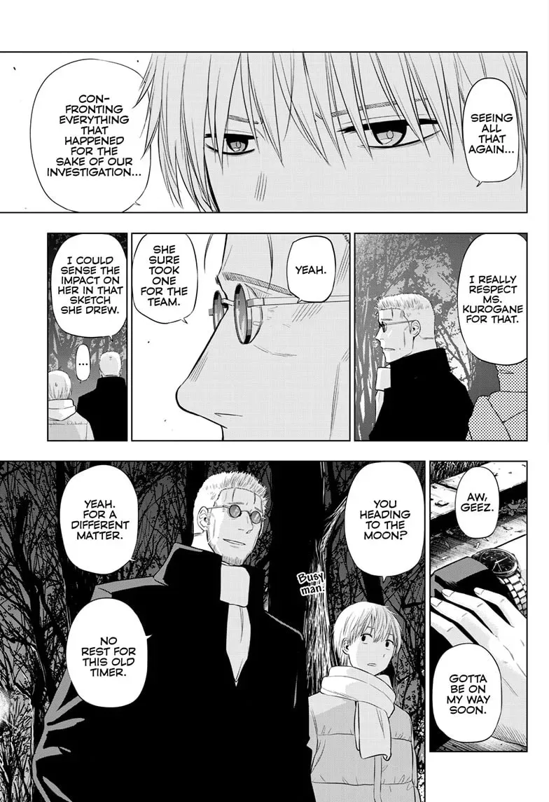 Read COSMOS chapter 0.9 image 11 on Lezhin