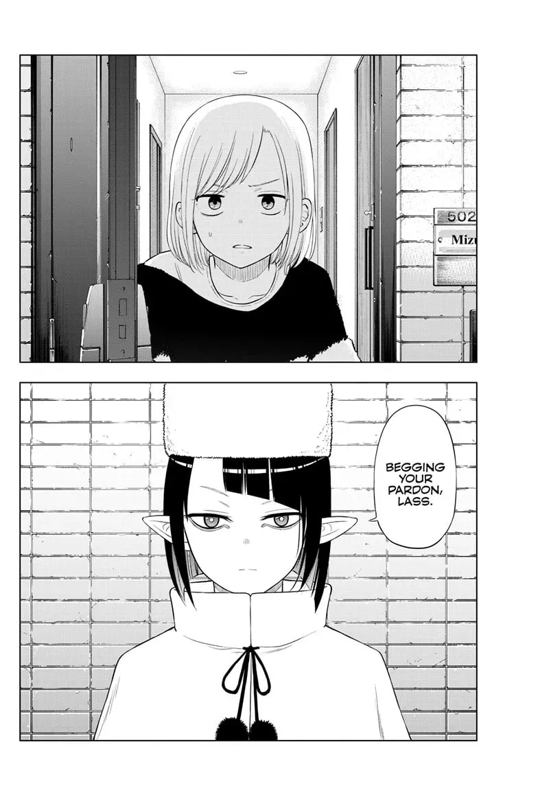 Read COSMOS chapter 0.9 image 2 on Lezhin
