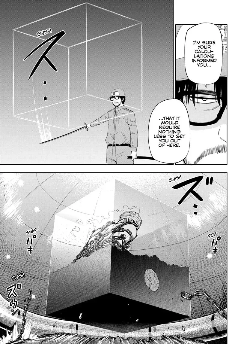 Read COSMOS chapter 0.9 image 34 on Lezhin