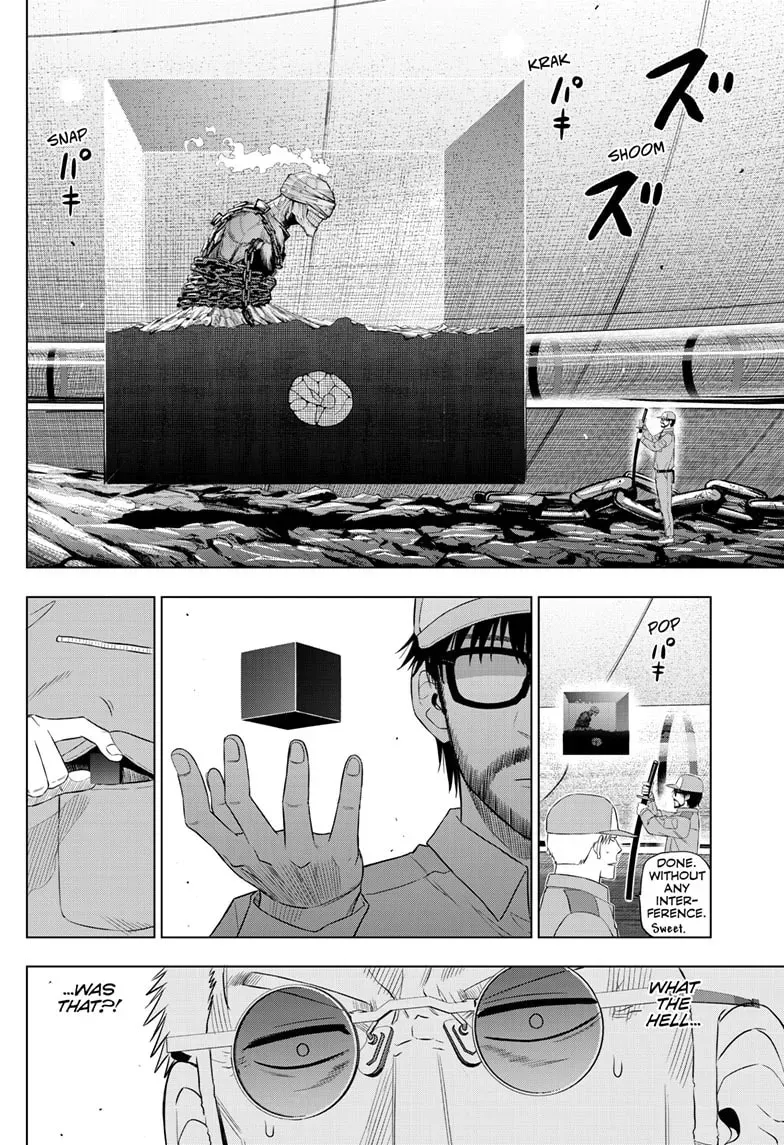 Read COSMOS chapter 0.9 image 35 on Lezhin