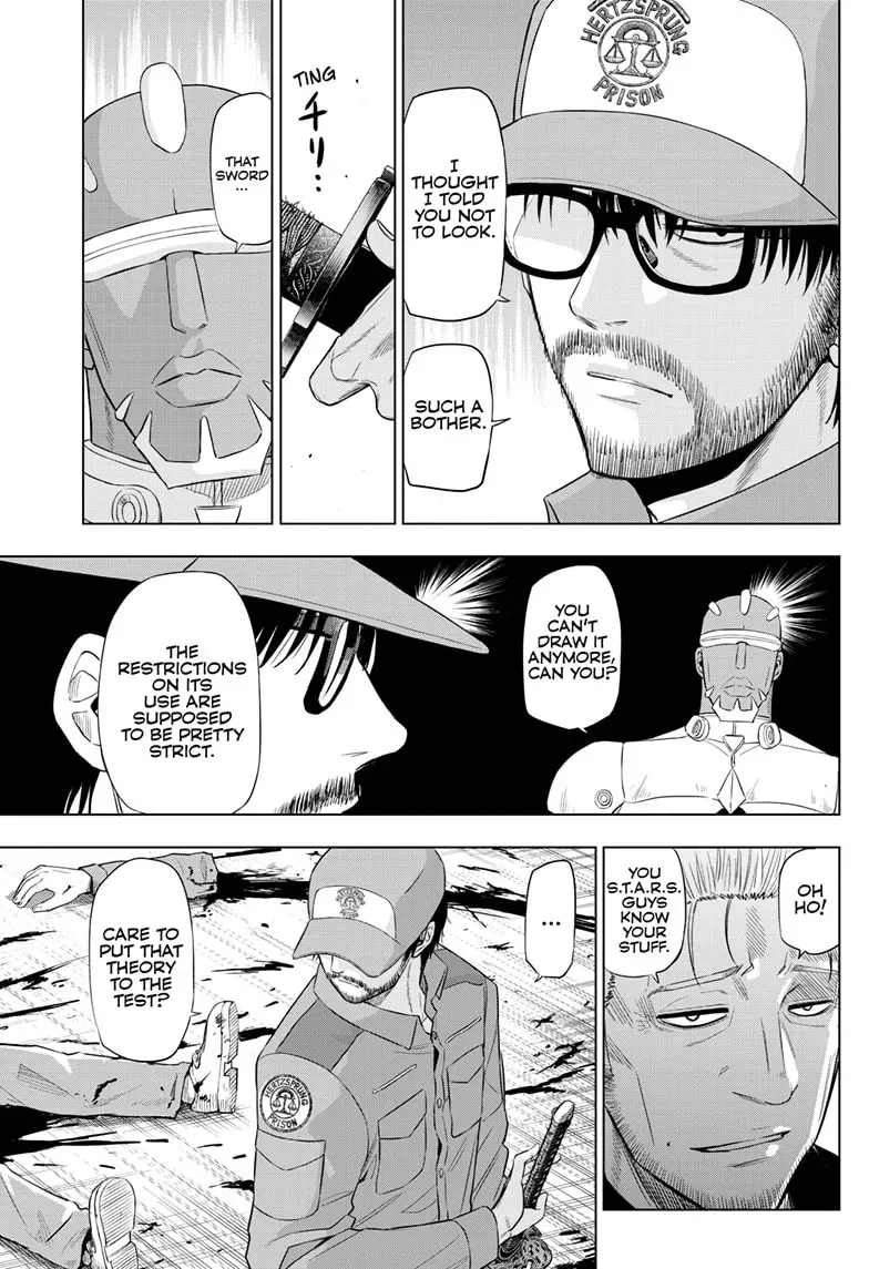 Read COSMOS chapter 0.9 image 38 on Lezhin