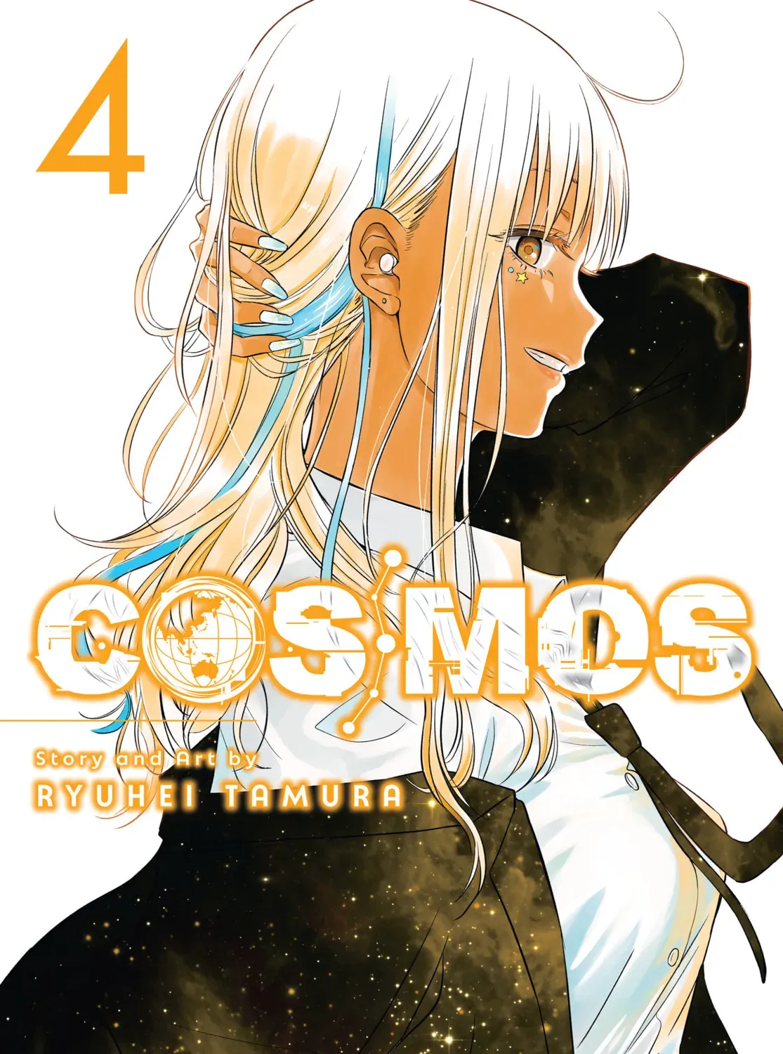Read COSMOS chapter 0 image 0 on Lezhin