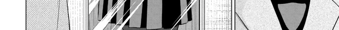 Read COSMOS chapter 0 image 13 on Lezhin