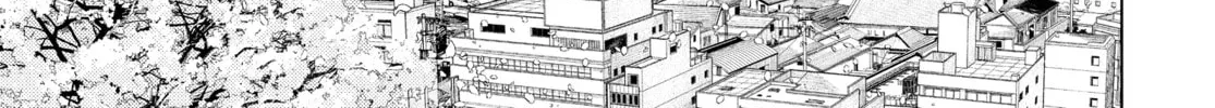 Read COSMOS chapter 0 image 15 on Lezhin