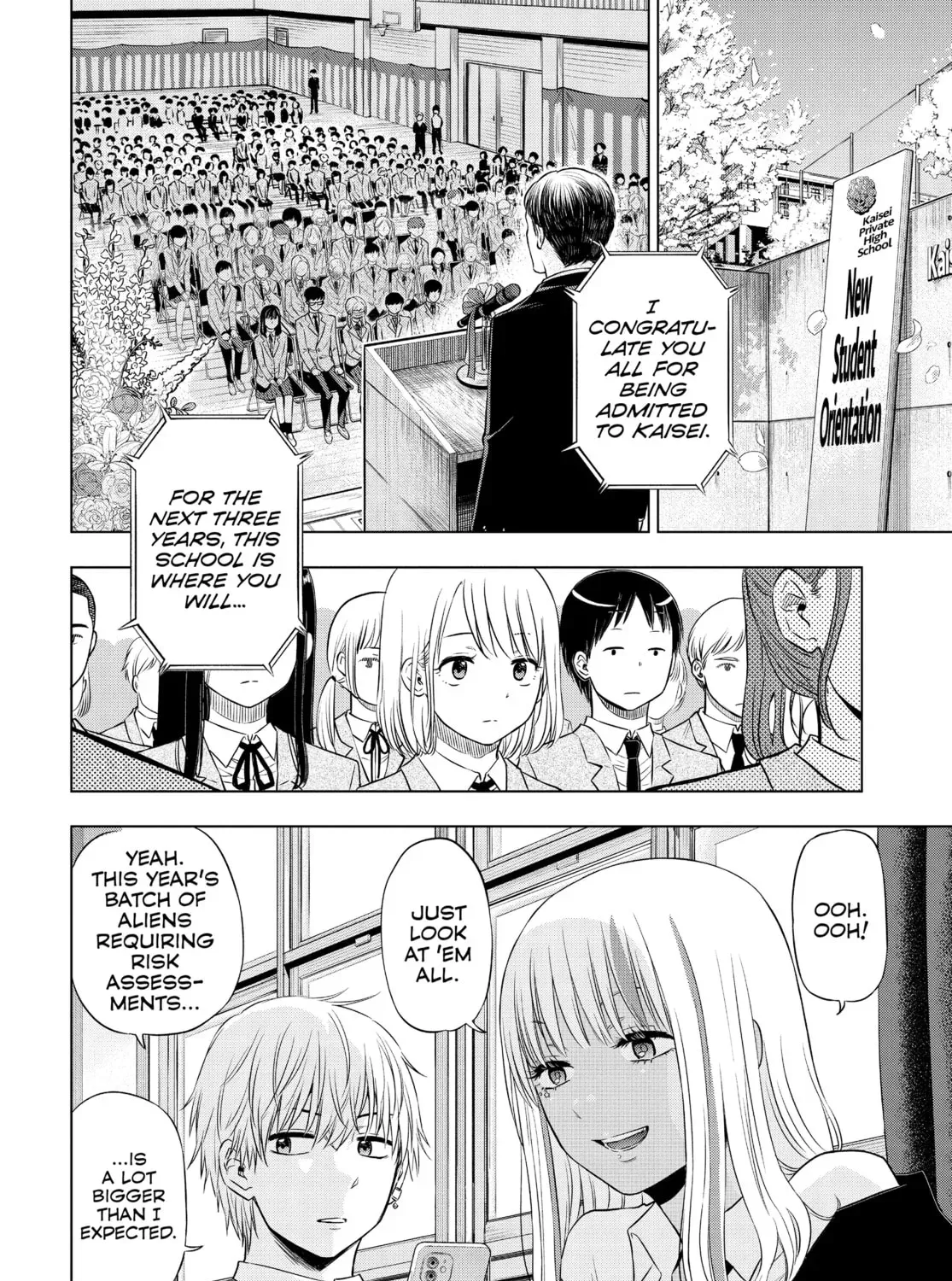 Read COSMOS chapter 0 image 16 on Lezhin