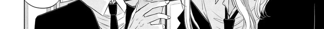 Read COSMOS chapter 0 image 17 on Lezhin