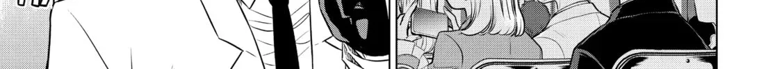 Read COSMOS chapter 0 image 19 on Lezhin