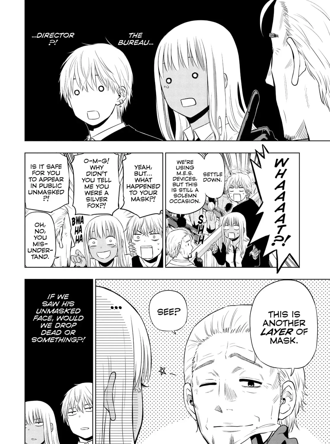 Read COSMOS chapter 0 image 20 on Lezhin