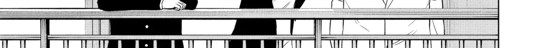 Read COSMOS chapter 0 image 23 on Lezhin