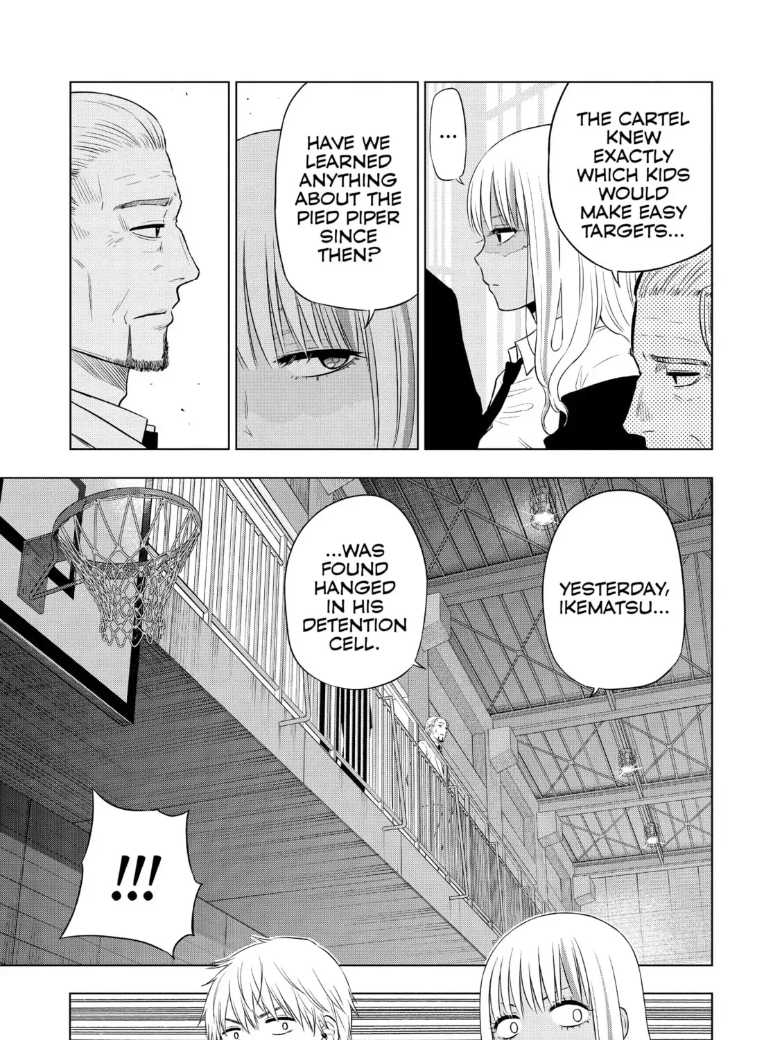 Read COSMOS chapter 0 image 26 on Lezhin