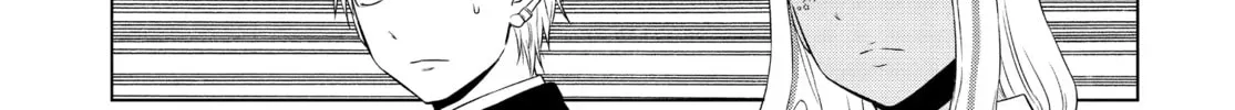Read COSMOS chapter 0 image 27 on Lezhin