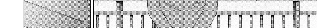 Read COSMOS chapter 0 image 29 on Lezhin