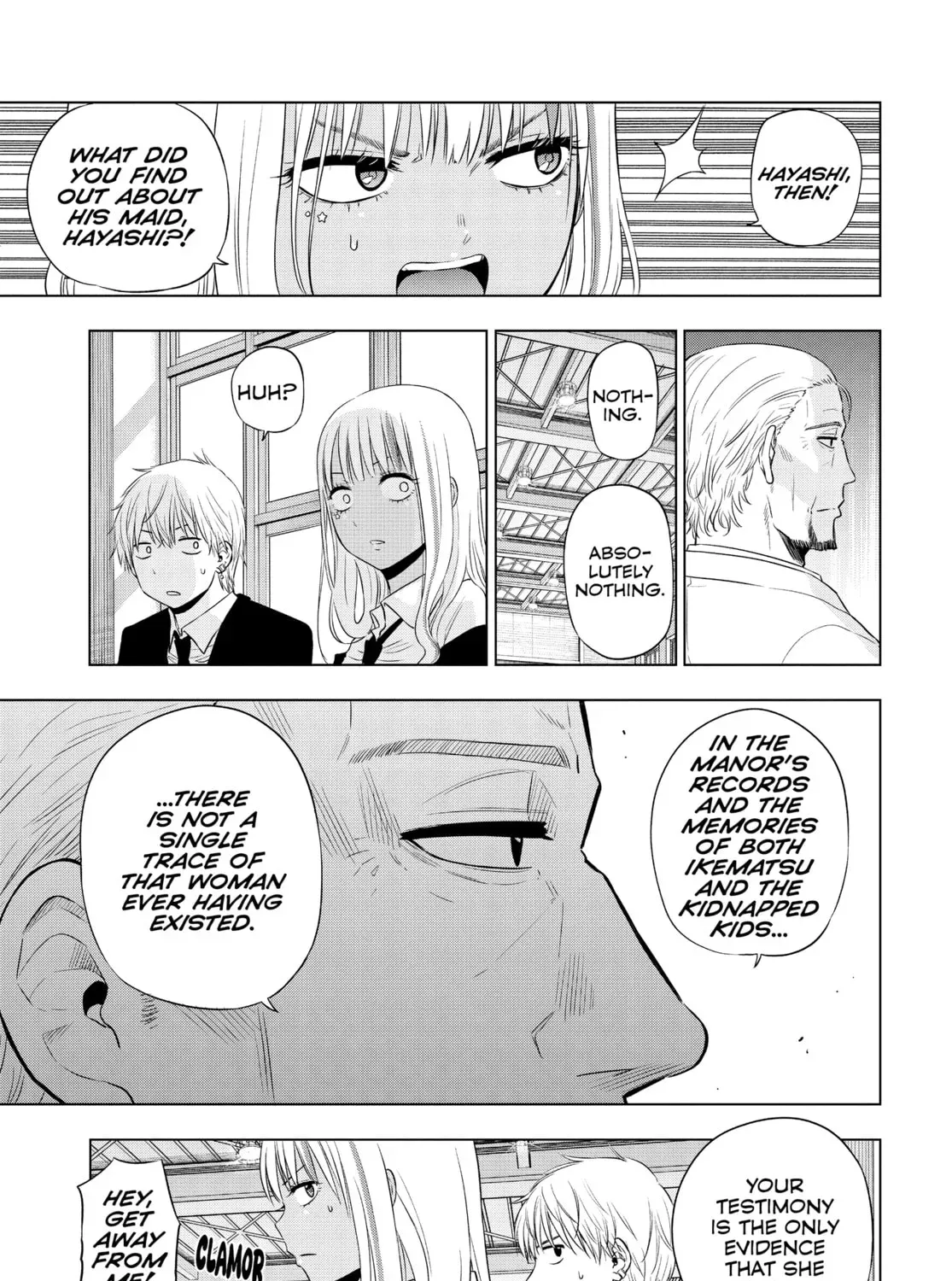Read COSMOS chapter 0 image 30 on Lezhin
