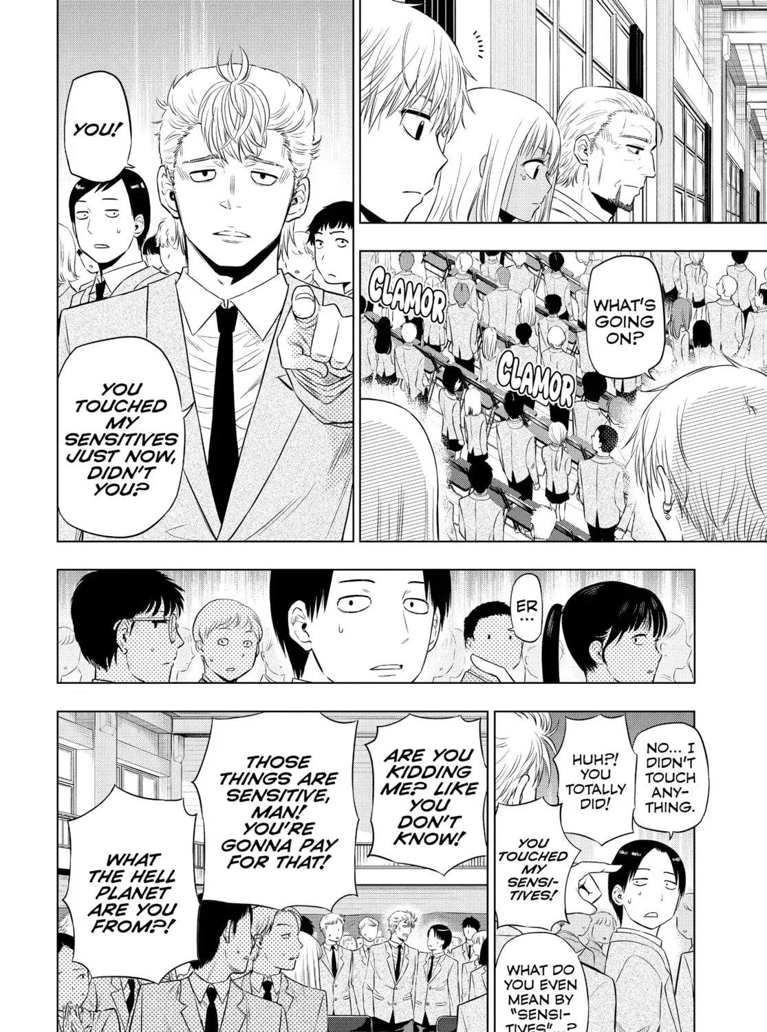 Read COSMOS chapter 0 image 32 on Lezhin