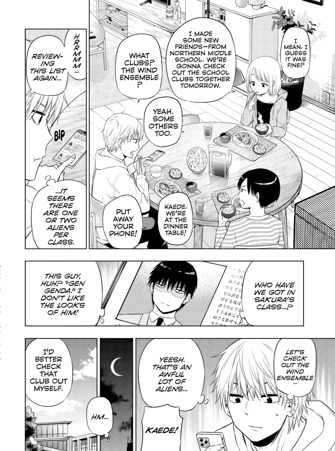 Read COSMOS chapter 0 image 40 on Lezhin