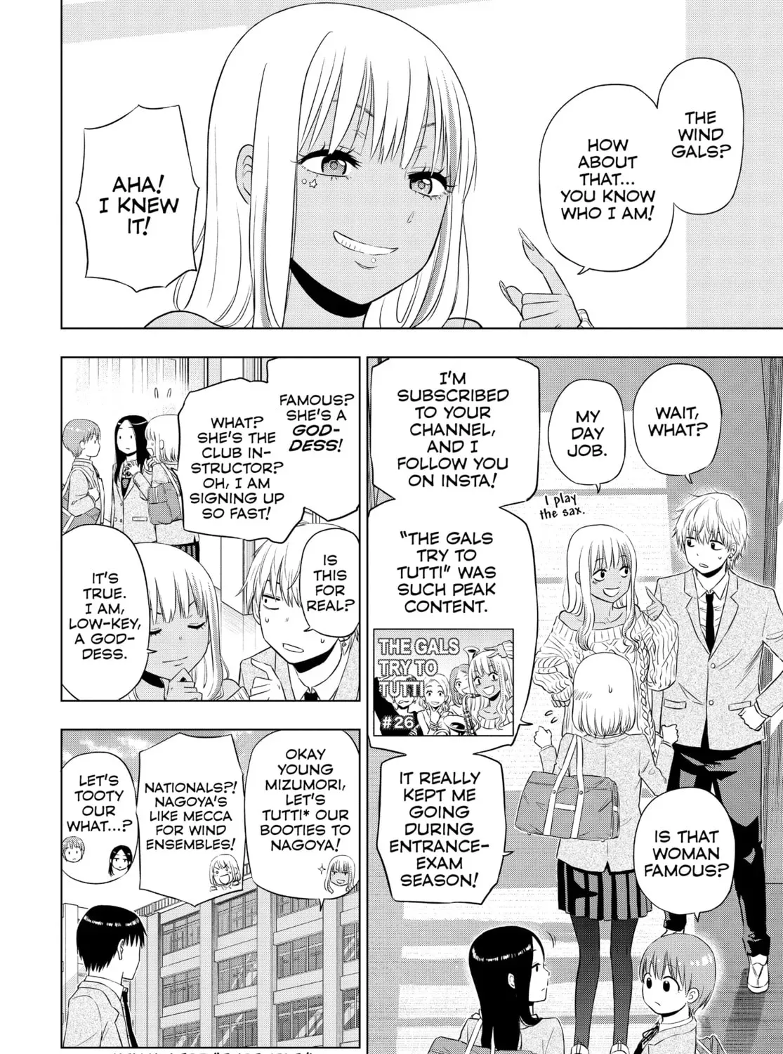 Read COSMOS chapter 0 image 48 on Lezhin