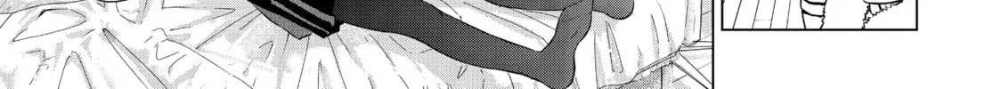 Read COSMOS chapter 0 image 51 on Lezhin