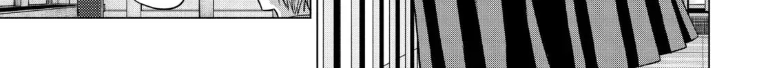 Read COSMOS chapter 0 image 59 on Lezhin