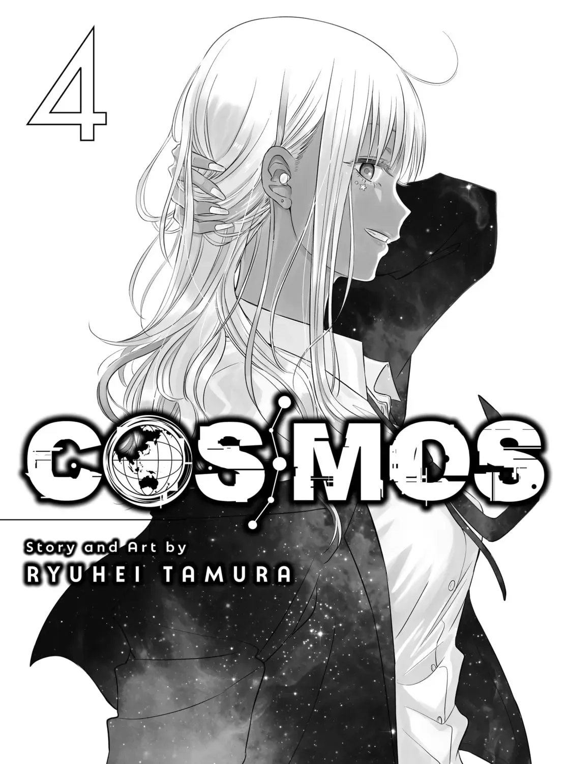 Read COSMOS chapter 0 image 6 on Lezhin