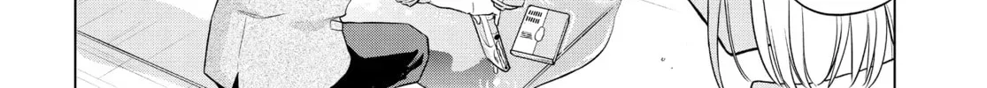 Read COSMOS chapter 0 image 61 on Lezhin