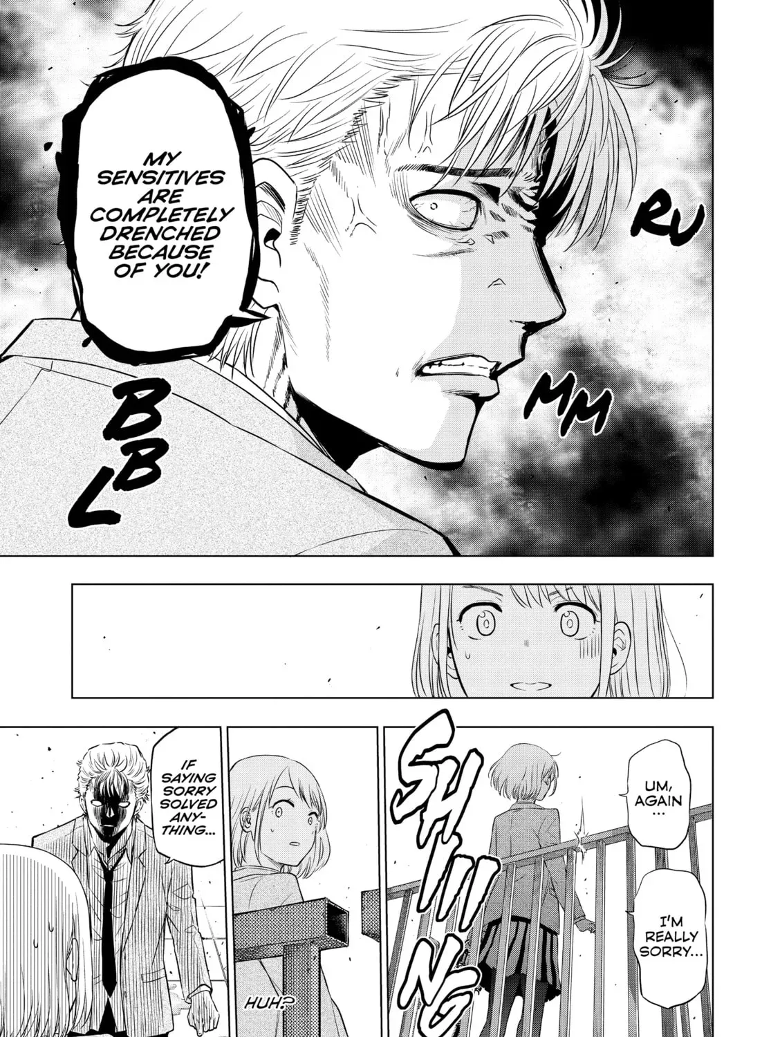 Read COSMOS chapter 0 image 62 on Lezhin