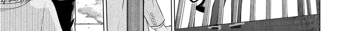 Read COSMOS chapter 0 image 63 on Lezhin